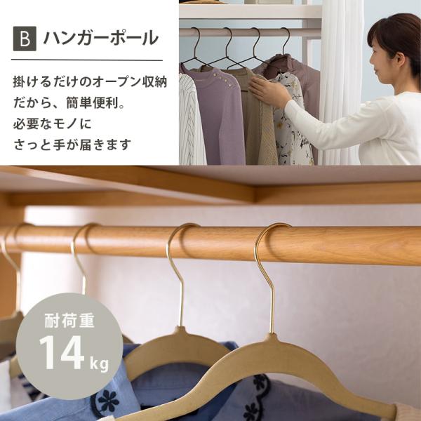 ハンガーラック BOX型 上棚あり 92×50×185cm ダークブラウン