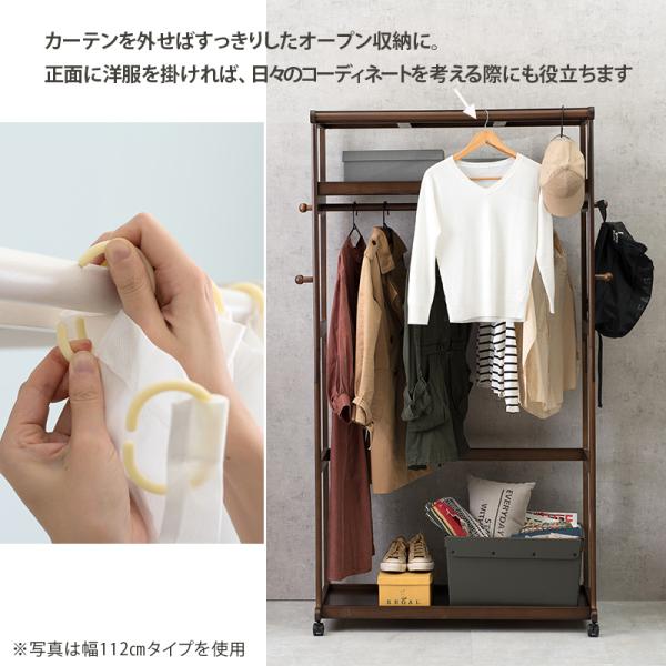 ハンガーラック BOX型 上棚あり 92×50×185cm ダークブラウン