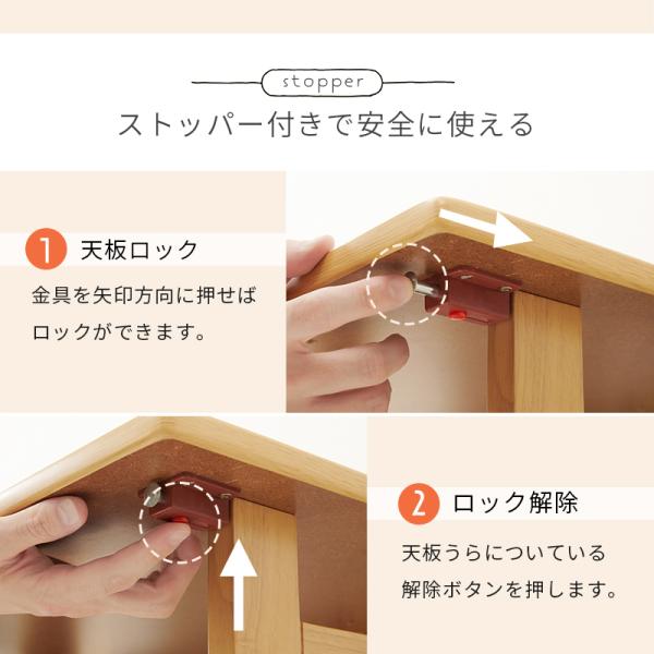 ヒーター+デスク２点セット 80×45×69cm ナチュラル