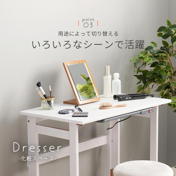 ヒーター+デスク２点セット 80×45×69cm ナチュラル