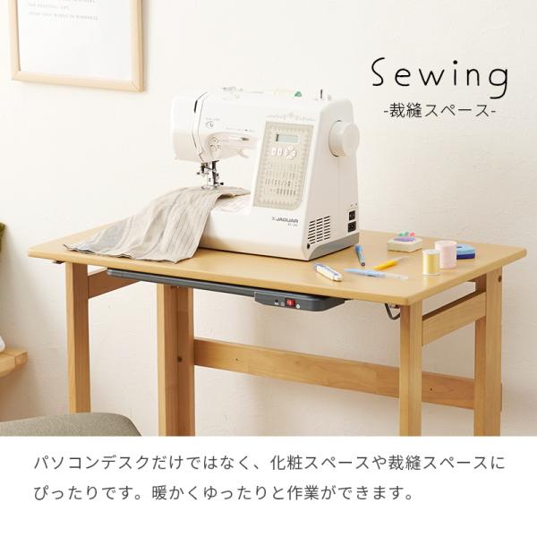 ヒーター+デスク２点セット 80×45×69cm ナチュラル