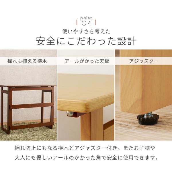 ヒーター+デスク２点セット 80×45×69cm ナチュラル