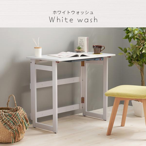 ヒーター+デスク２点セット 80×45×69cm ナチュラル
