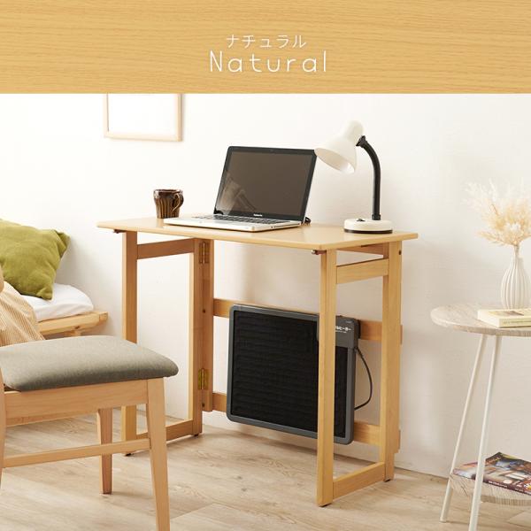 ヒーター+デスク２点セット 80×45×69cm ナチュラル