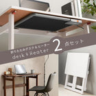 ヒーター+デスク２点セット 80×45×69cm ナチュラル