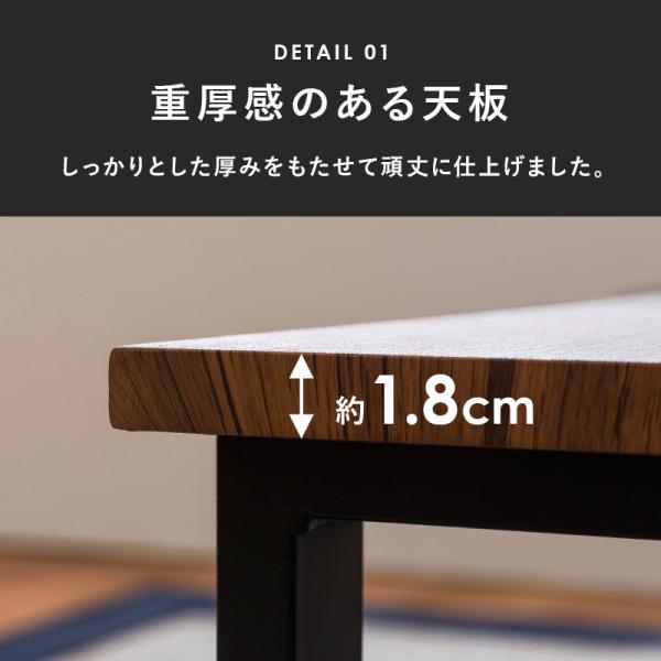 フリーテーブル 90×45×32cm ライトブラウン