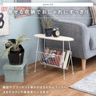 マガジンラック サーフタイプ 52×23×43cm ブラック