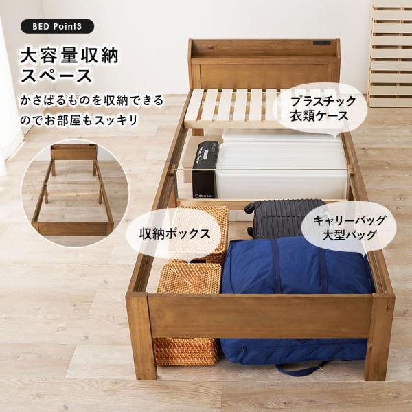 マットレス（ポケットコイル）付 高さ3段階調整 97.5×211.5×72cm ダークブラウン
