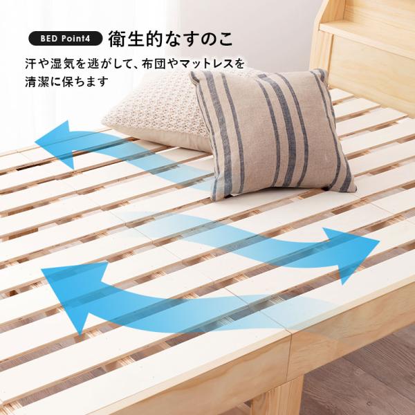 マットレス（ポケットコイル）付 高さ3段階調整 97.5×211.5×72cm ダークブラウン
