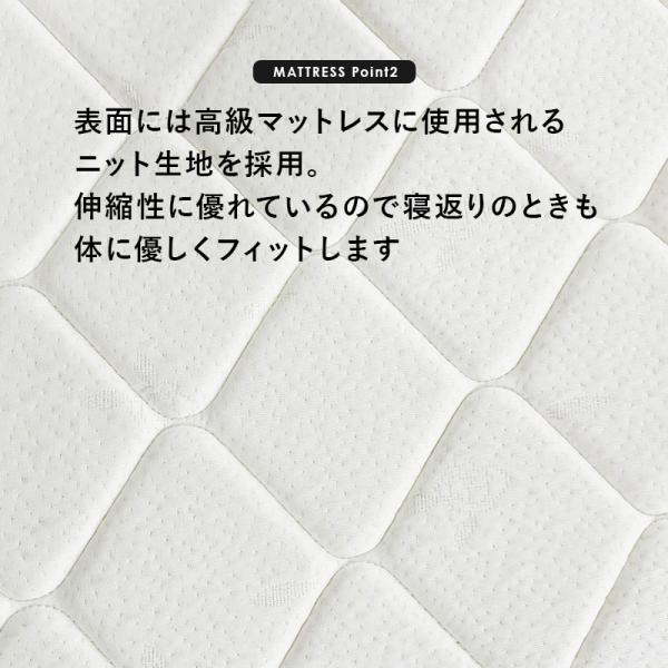 マットレス（ポケットコイル）付 高さ3段階調整 97.5×211.5×72cm ダークブラウン