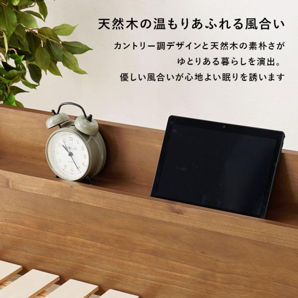 マットレス（ポケットコイル）付 高さ3段階調整 97.5×211.5×72cm ダークブラウン