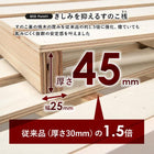 マットレス（ポケットコイル）付 高さ3段階調整 97.5×211.5×72cm ダークブラウン