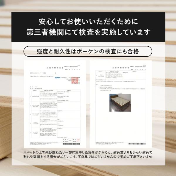 マットレス（ポケットコイル）付 高さ3段階調整 97.5×211.5×72cm ダークブラウン