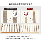 マットレス（ポケットコイル）付 高さ3段階調整 97.5×211.5×72cm ダークブラウン