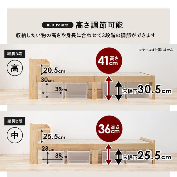 マットレス（ポケットコイル）付 高さ3段階調整 97.5×211.5×72cm ダークブラウン