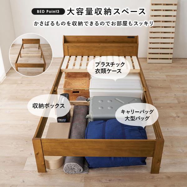 マットレス（ポケットコイル）付 高さ3段階調整 120.5×211.5×72cm ダークブラウン