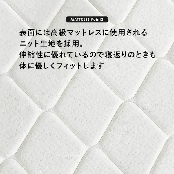 マットレス（ポケットコイル）付 高さ3段階調整 120.5×211.5×72cm ダークブラウン