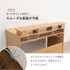 ラック付きデスク 120×60×82.5cm ブラウン