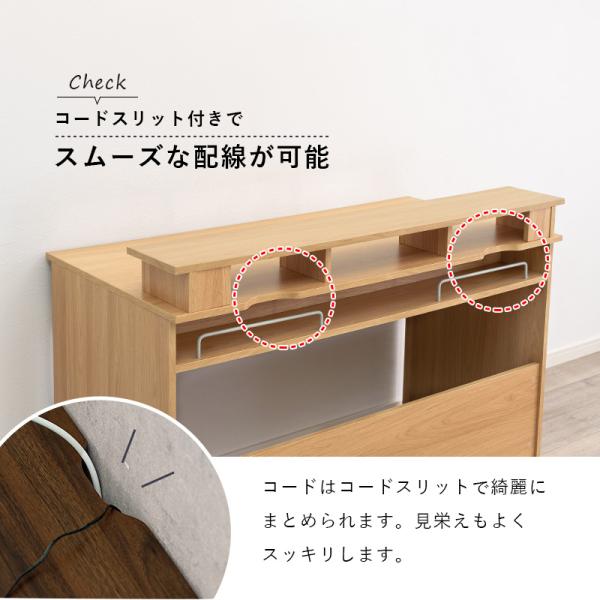ラック付きデスク 120×60×82.5cm ブラウン