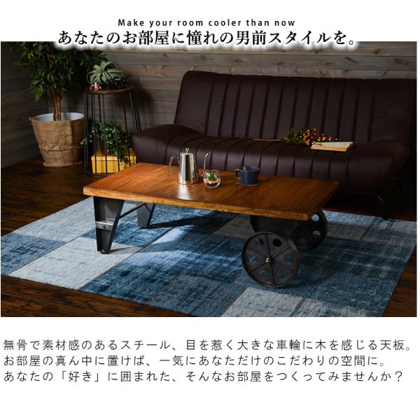ローテーブル 110×50×36.5cm ブラウン