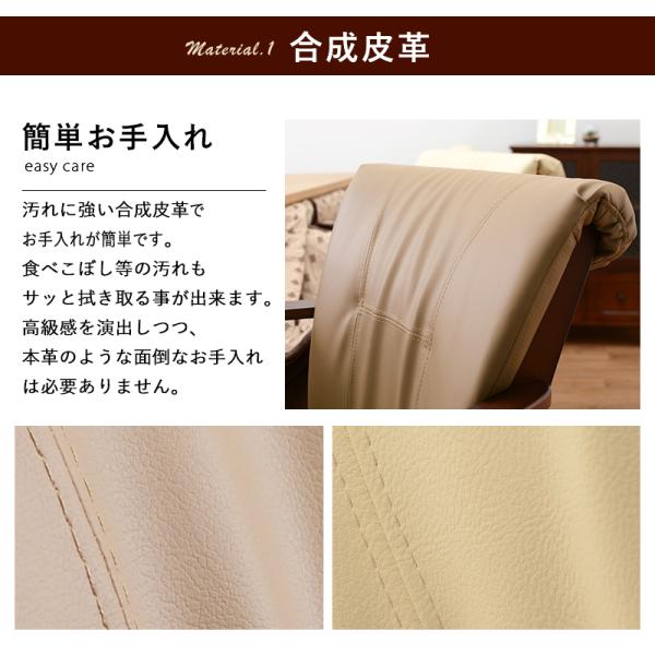 回転ダイニングチェア キャスター付き 63.5×66×81.5cm ダークブラウン
