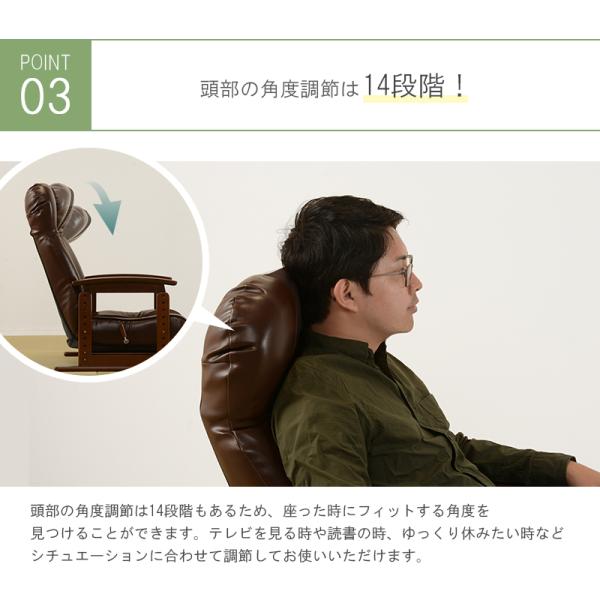 高座椅子 高さ調整 60×63×110cm ブラウン