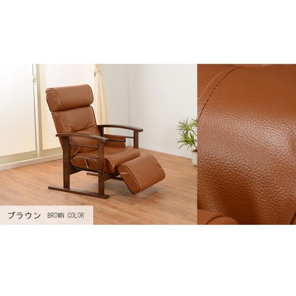 高座椅子 無段階調節 65×80×53.5cm ブラック