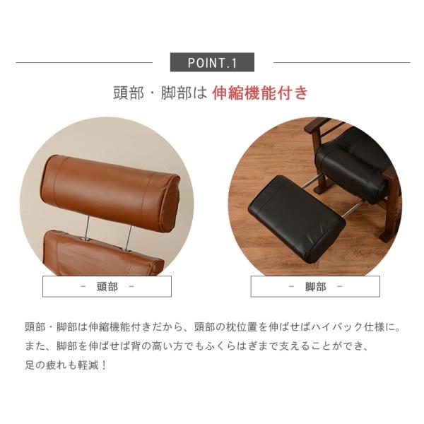 高座椅子 無段階調節 65×80×53.5cm ブラック