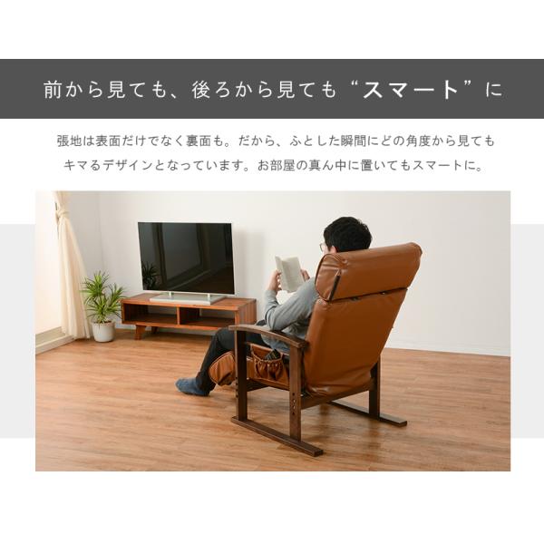 高座椅子 無段階調節 65×80×53.5cm ブラック