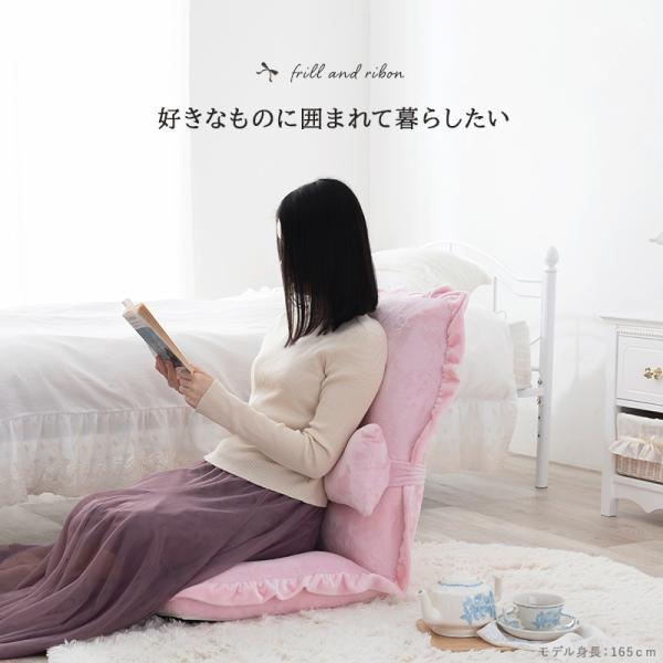 座椅子 リボン付きタイプ 47×70×65cm ベージュ