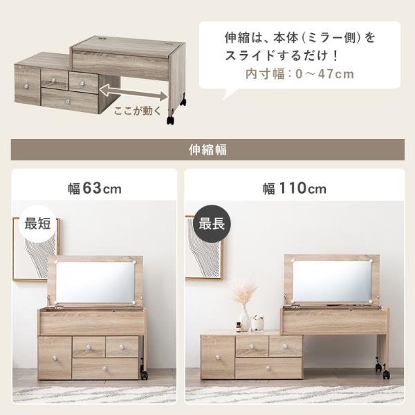 今年人気のブランド品や alla- ドレッサー・鏡台