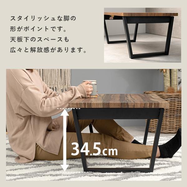 折れ脚テーブル 4397 90×50×38cm ブラウン