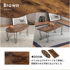 折れ脚テーブル 幅80cm 角型 80×40×33cm ブラウン