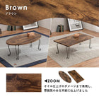 折れ脚テーブル 幅90cm 角型 90×50×33cm ブラウン
