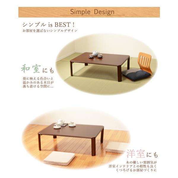 折れ脚テーブル コンパクト収納 75×50×32cm ダークブラウン
