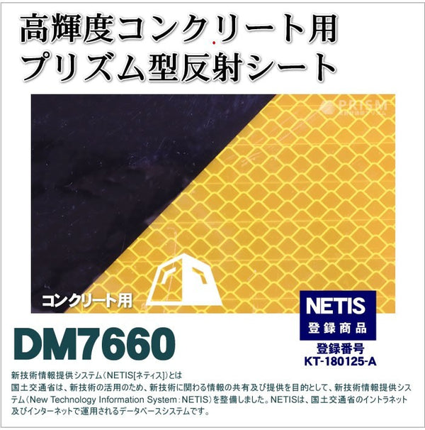 専用出品！アマダ　プリズムまとめ　背面黄色 スペア番号20】AZB-SP204 化学モップワイドTスペア(スペアのみ・柄