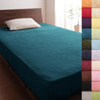 ダブル ボックスシーツ ベッド用 同色2枚セット 20色 コットンタオル 洗える ブルーグリーン