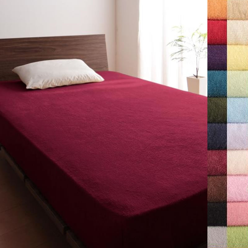 ボックスシーツ 単品 ベッド用 同色2枚セット 20色 コットンタオル 洗える キング ワインレッド