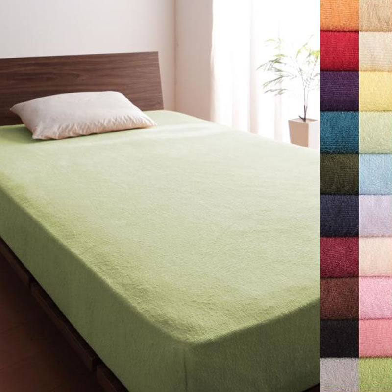 ボックスシーツ 単品 ベッド用 20色 コットンタオル 洗える セミダブル ペールグリーン