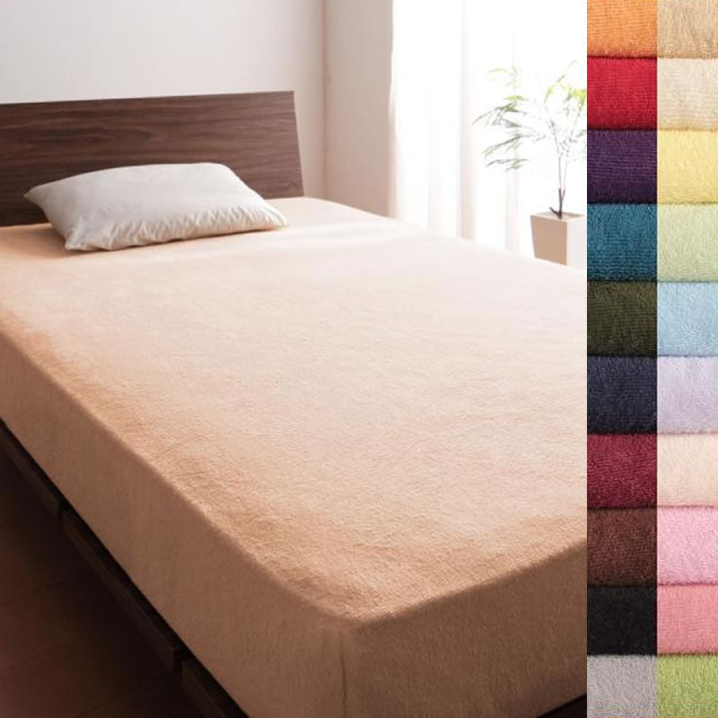 ダブル ボックスシーツ ベッド用 同色2枚セット 20色 コットンタオル 洗える さくら