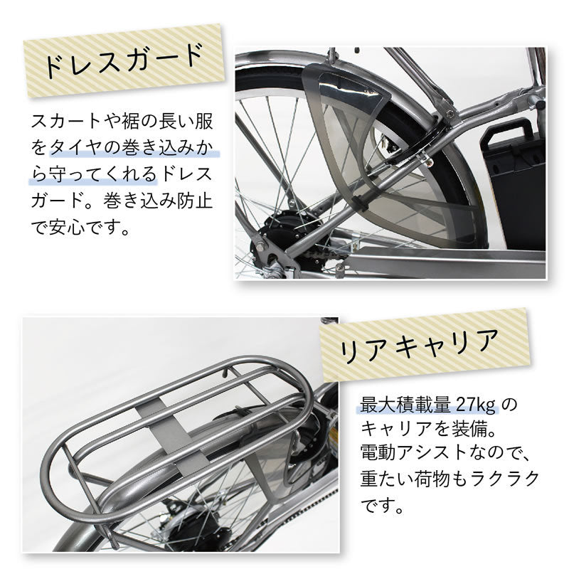 mg-fcp26eb-gm_10.jpg?v=1631257679