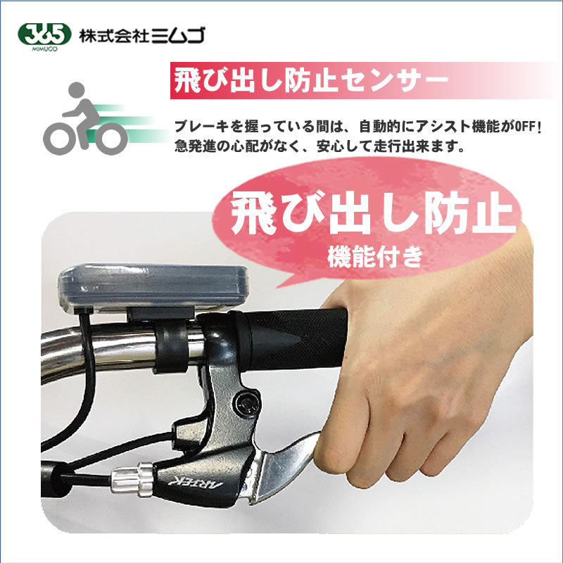 mg-fcp26eb-gm_2x_08d04bcf-955c