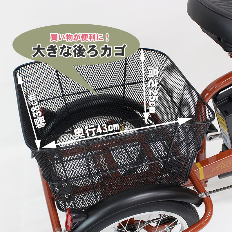 mg-trm20t_8.jpg?v=1663474612