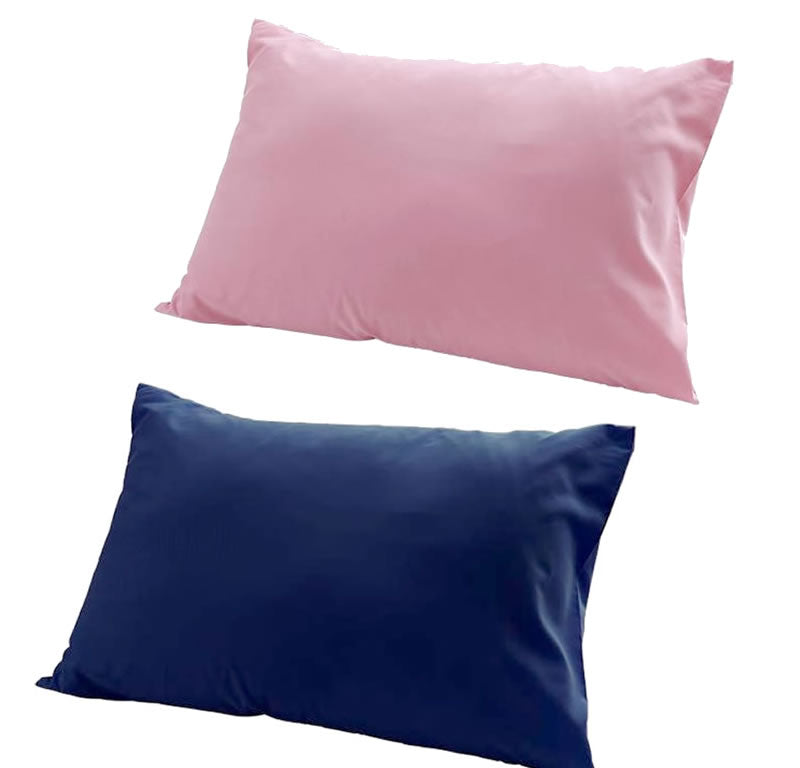 枕カバー 2枚組 無地 20色柄から選べるお手軽枕カバーリング 無地 ピンク×ネイビー