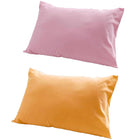 枕カバー 2枚組 無地 20色柄から選べるお手軽枕カバーリング 無地 ピンク×イエロー
