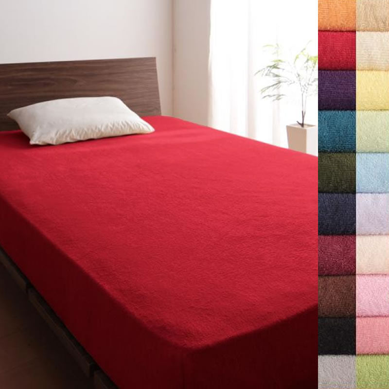 ダブル ボックスシーツ ベッド用 同色2枚セット 20色 コットンタオル 洗える マーズレッド